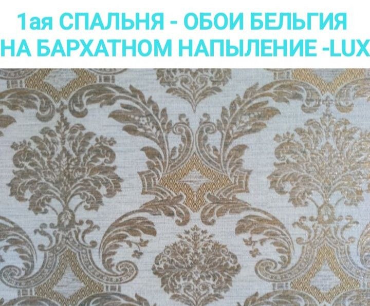 Sotiladi 3 xonali xonadon, 86 m² · Mirobod — surat 10