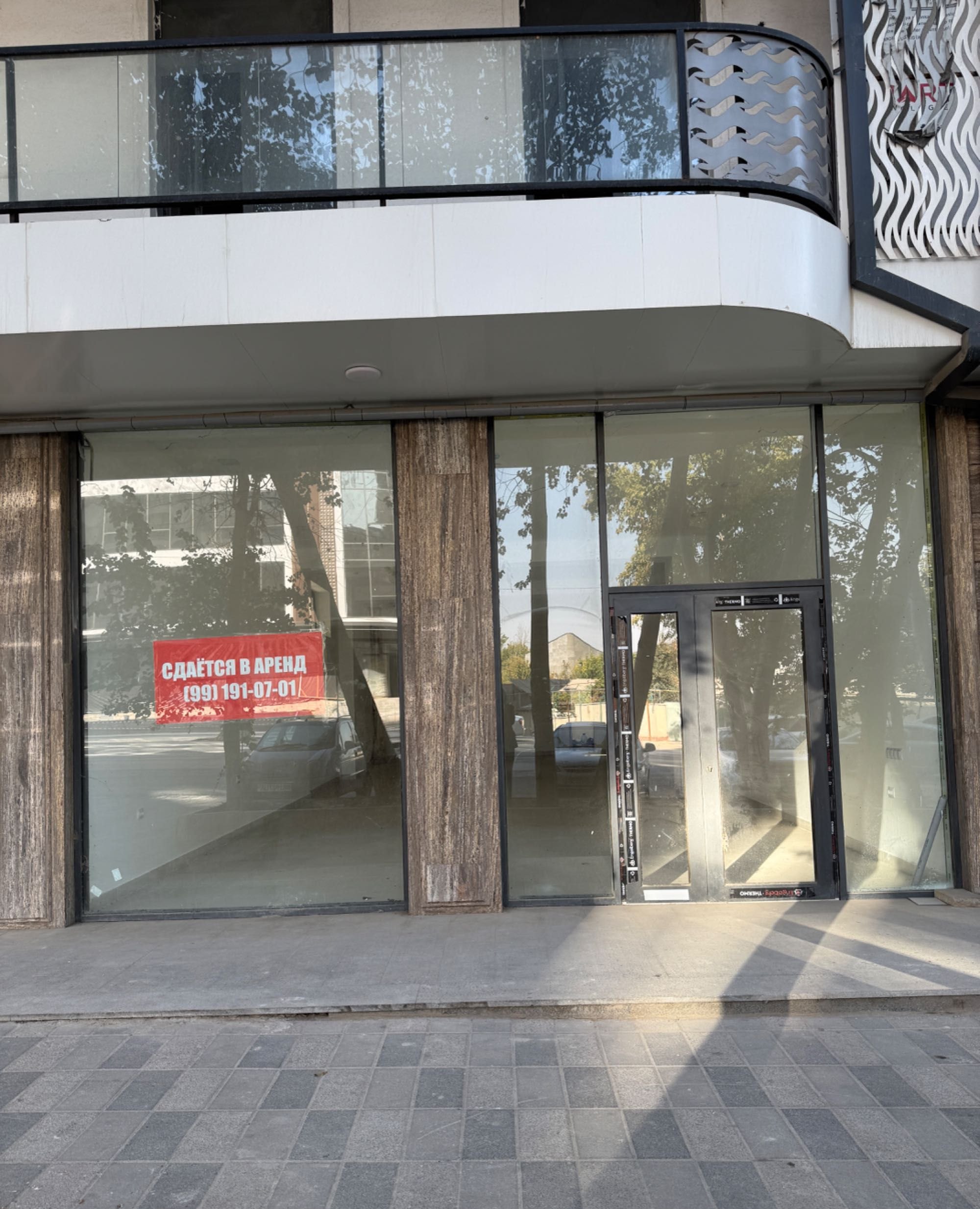 Ijaraga tijorat binosi, 137 m² · Mirzo Ulug‘bek — surat 1