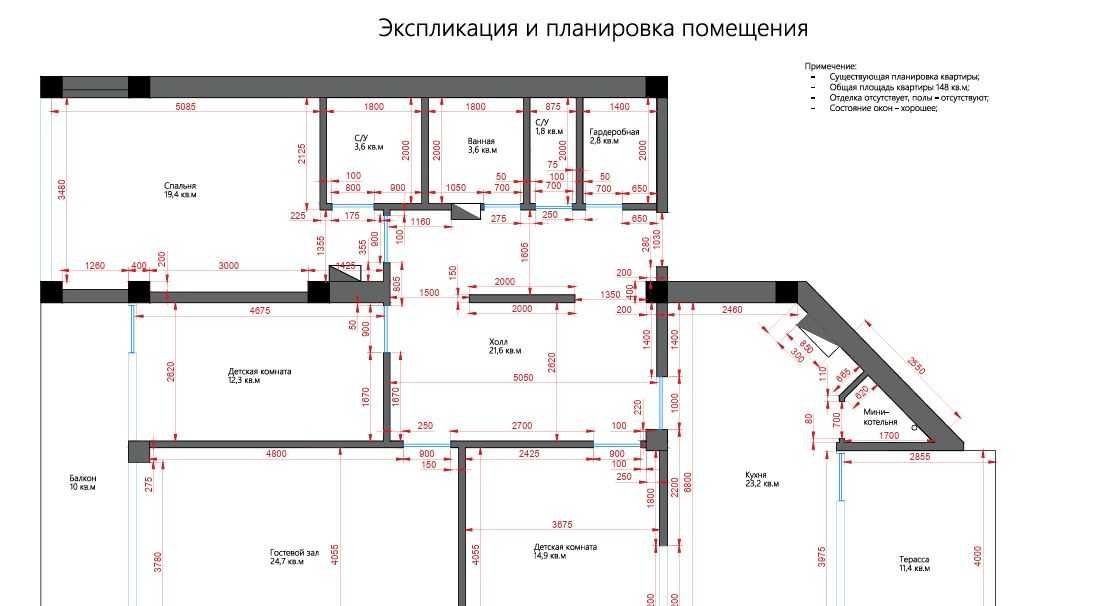 Sotiladi 4 xonali xonadon, 148 m² · Olmazor — surat 10