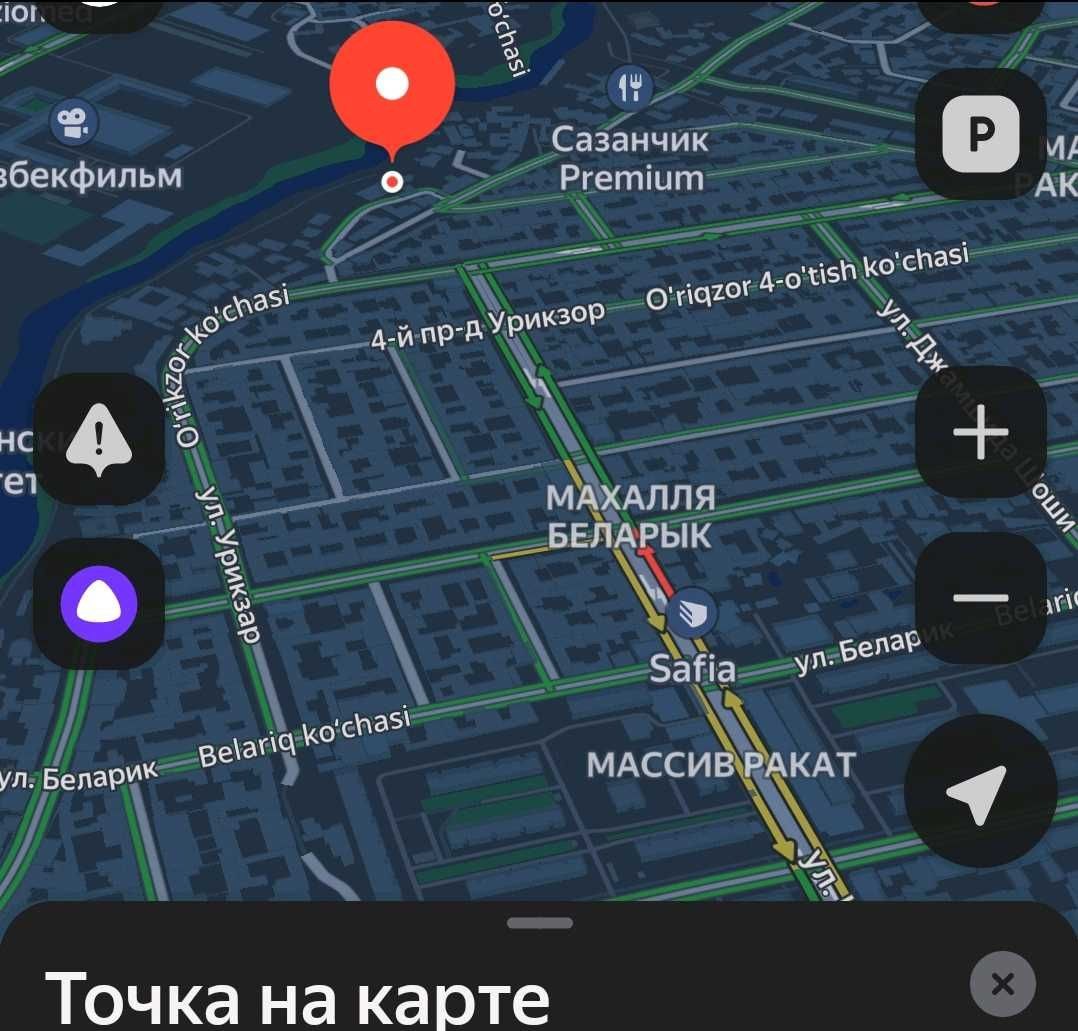 Sotiladi 6 xonali hovli, 400 m² · Yakkasaroy — surat 2