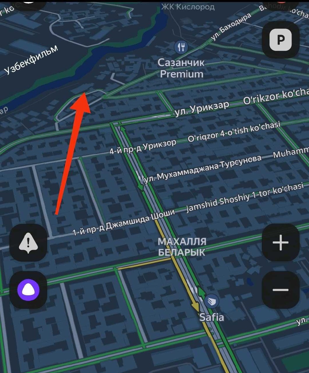 Sotiladi 6 xonali hovli, 400 m² · Yakkasaroy — surat 3