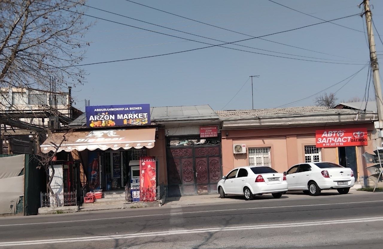 Sotiladi 9 xonali hovli, 300 m² · Yakkasaroy — surat 1