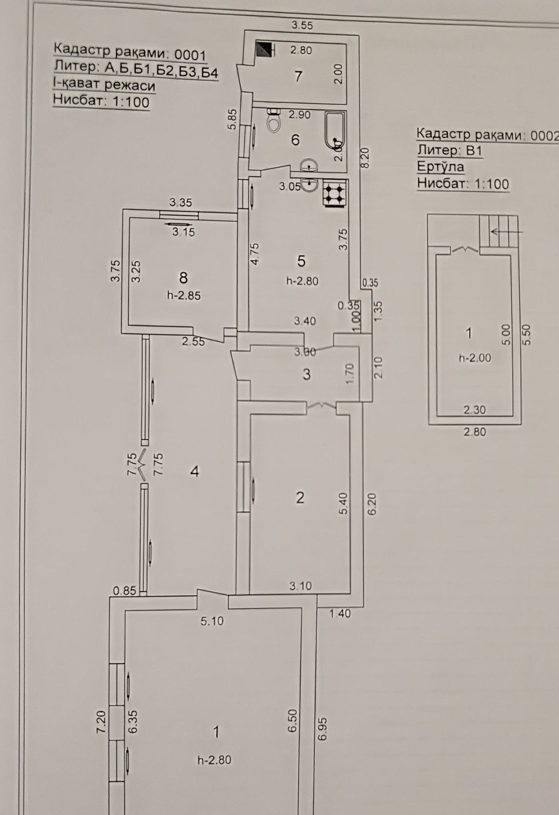 Sotiladi undefined, 120 m² · Mirzo Ulug‘bek — surat 2