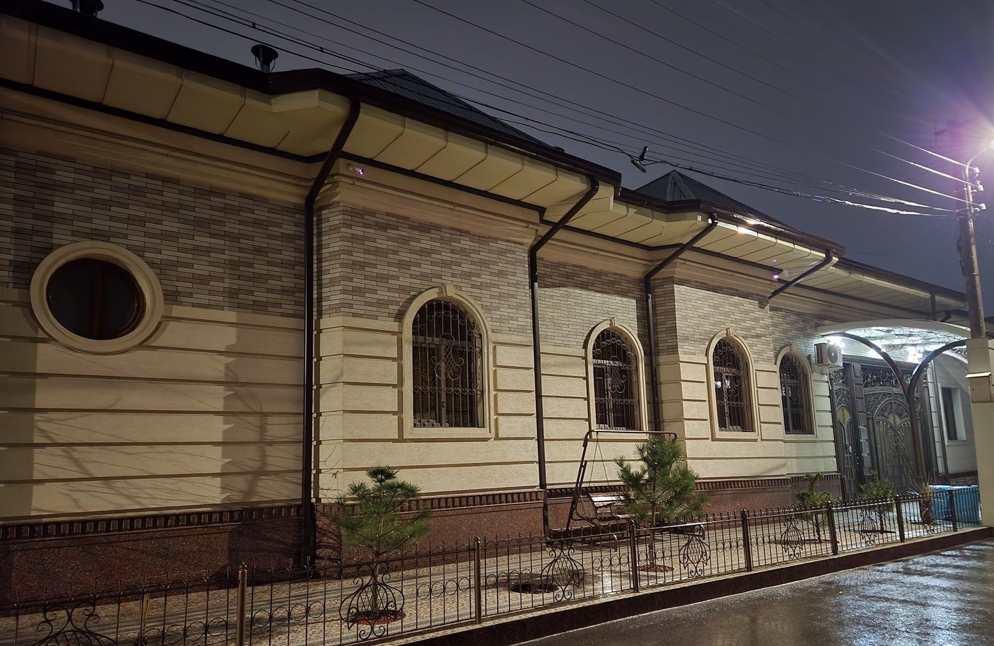 Sotiladi 8 xonali hovli · Uchtepa — surat 3