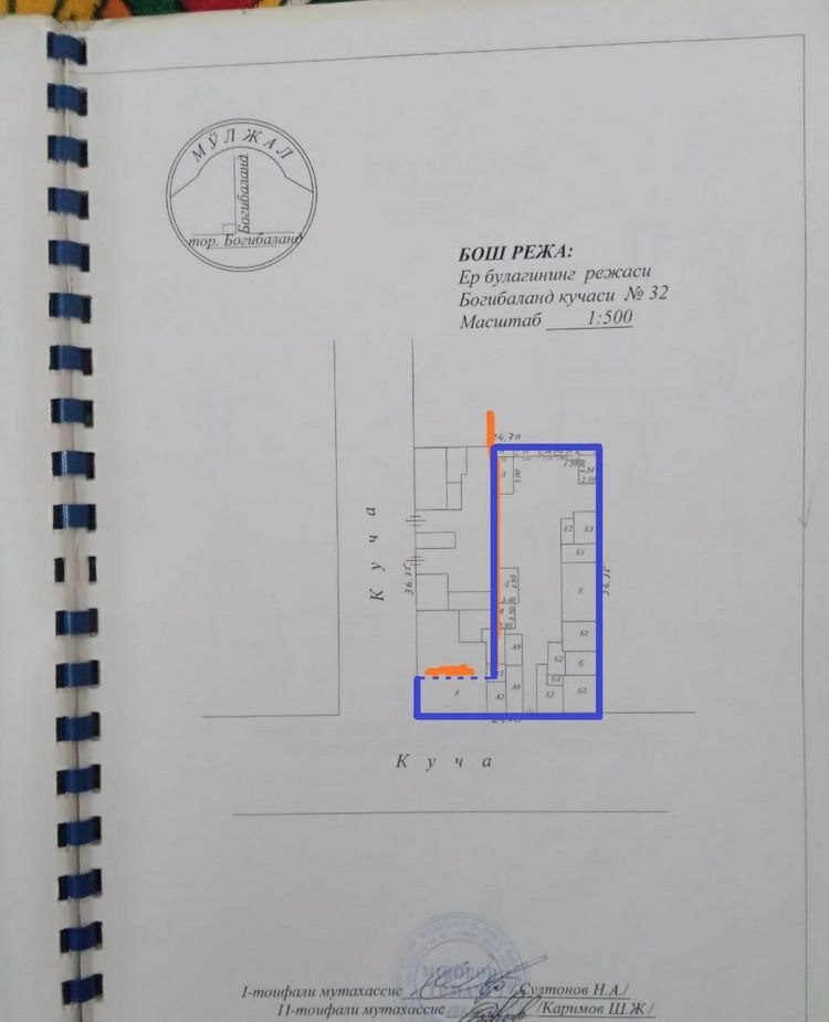 For sale 10-room house · Mirabad — photo 1