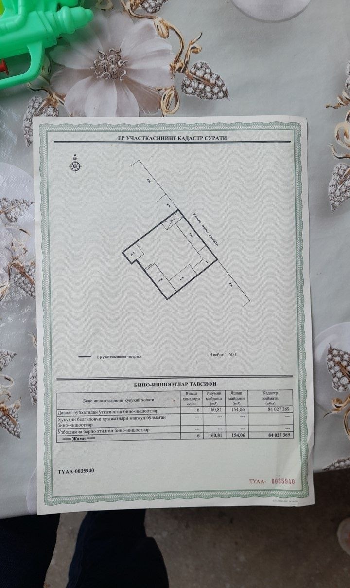 For sale 5-room house, 6 m² · Almazar — photo 6