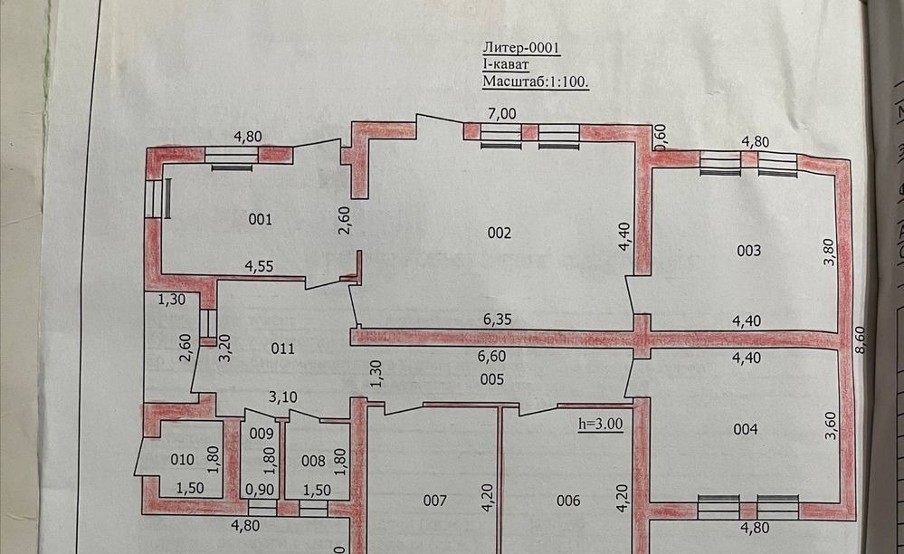 For sale 5-room house · Mirzo-Ulugbek — photo 4