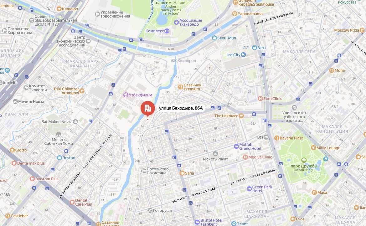 For sale 10-room house · Yakkasaray — photo 9