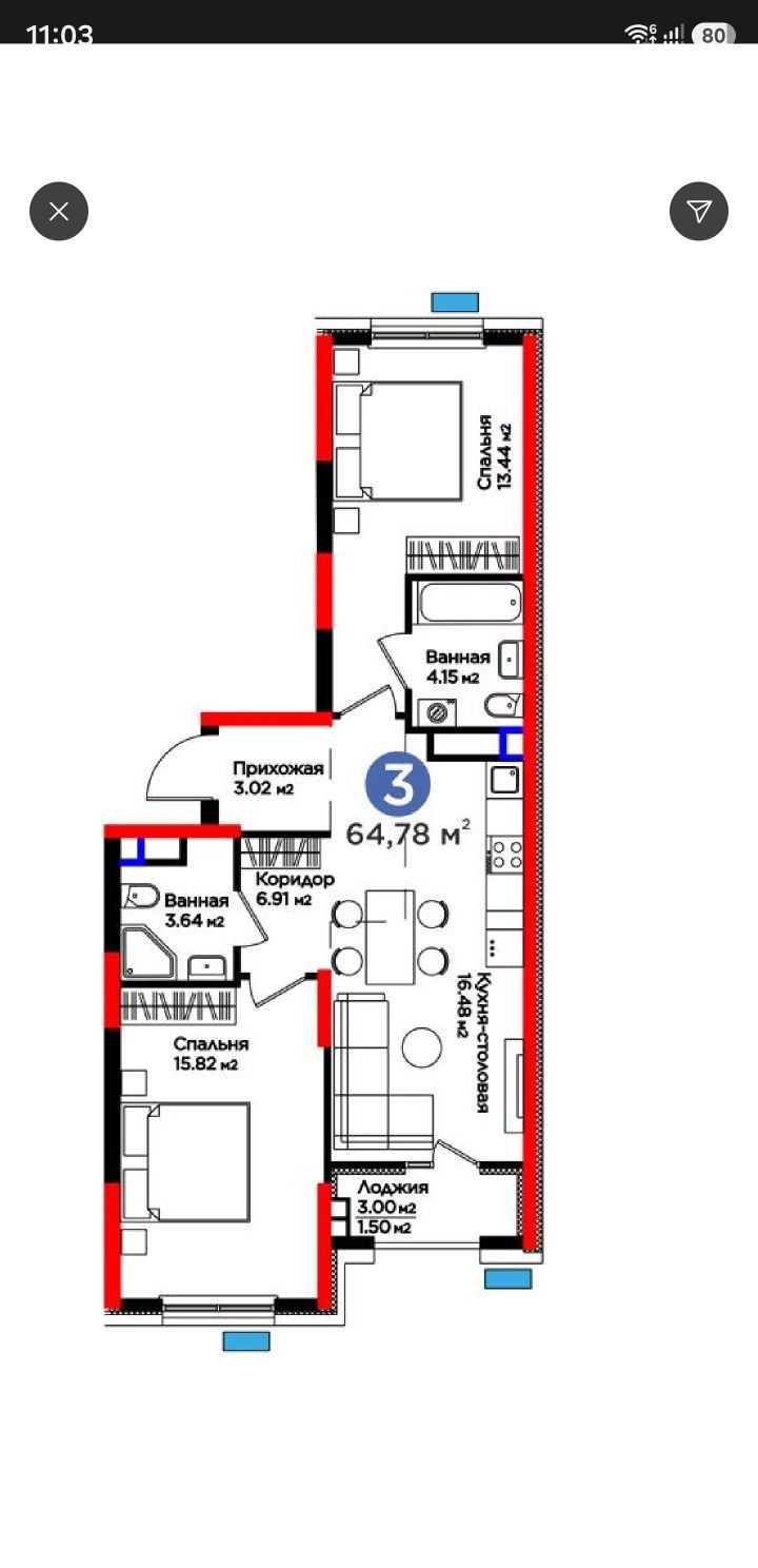 For sale 2-room apartment, 65 m² · Bisado · Yashnabad — photo 3