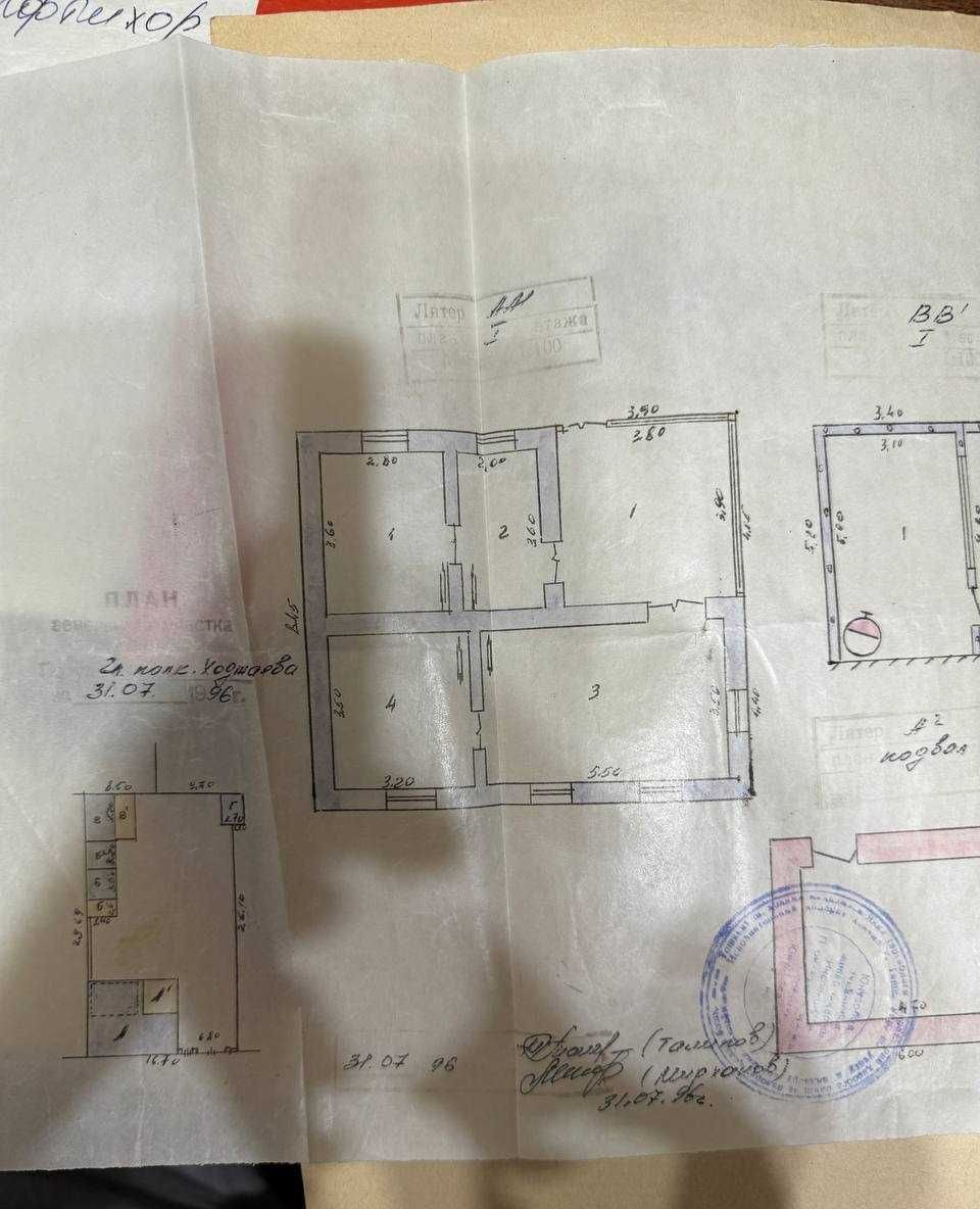 Sotiladi 7 xonali hovli · Yunusobod — surat 10