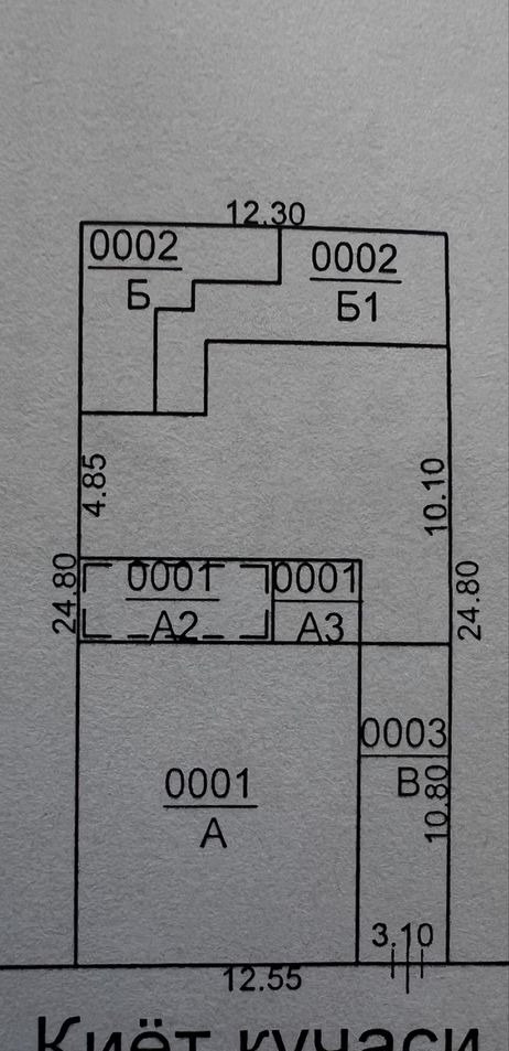 Продаётся 7-комн. дом, 131 м² · Мирзо-Улугбек — фото 1