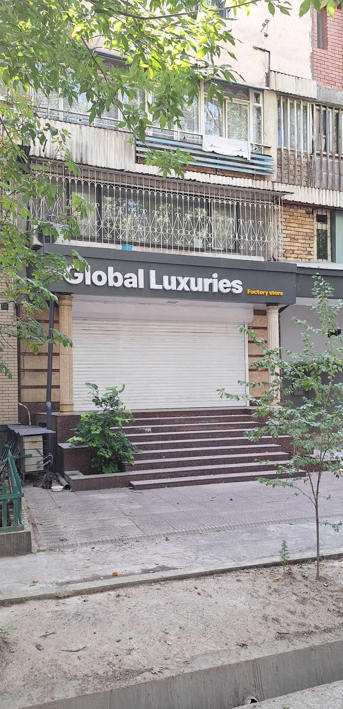 Продаётся коммерческое помещение, 96 м² · Мирзо-Улугбек — фото 1