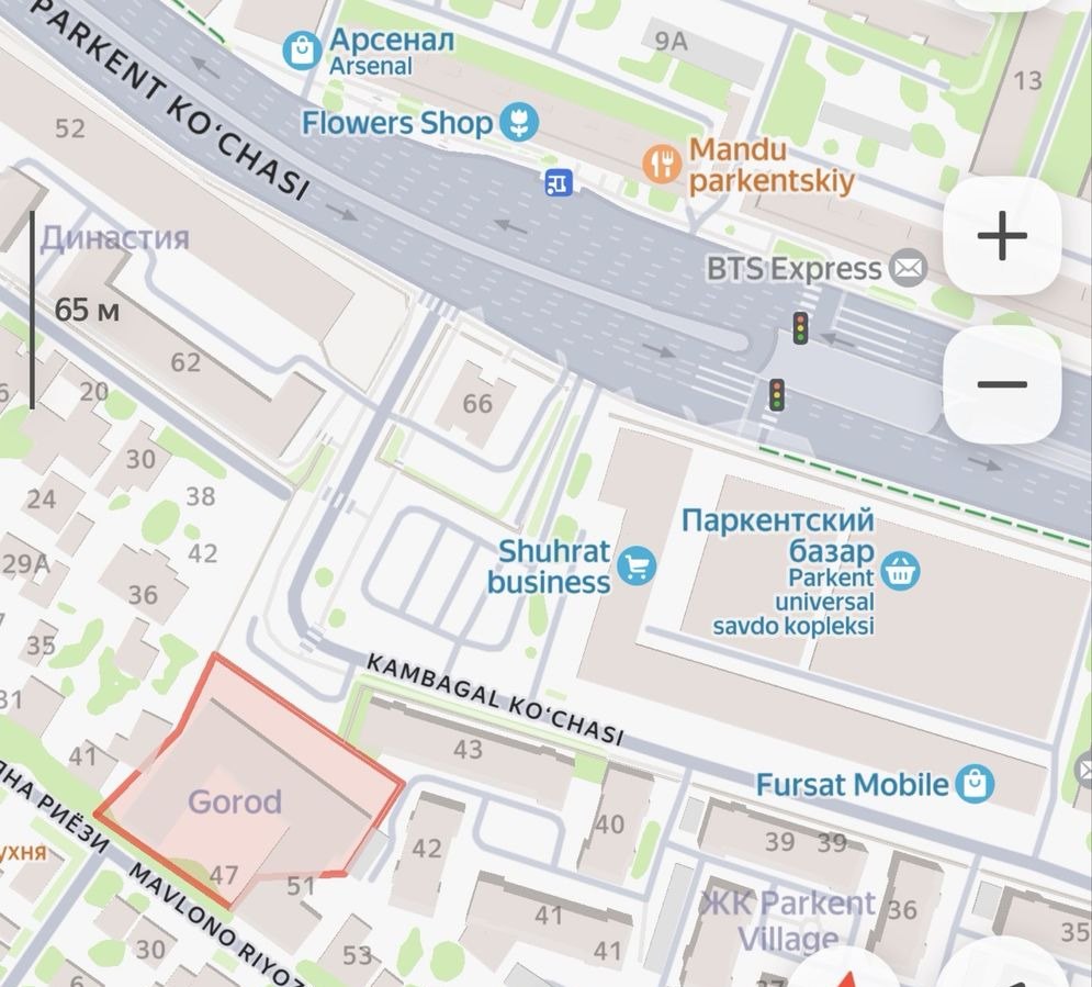 Sotiladi tijorat binosi, 100 m² · Mirzo Ulug‘bek — surat 5