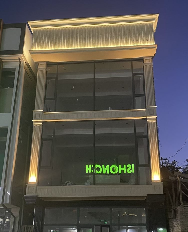 For sale commercial space, 220 m² · Almazar — photo 2