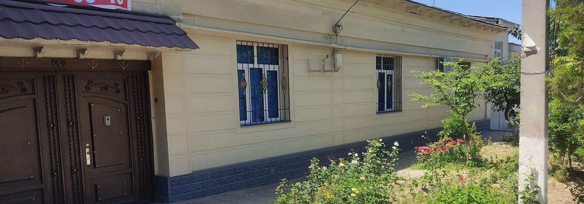 For sale 10-room house · Almazar — photo 1