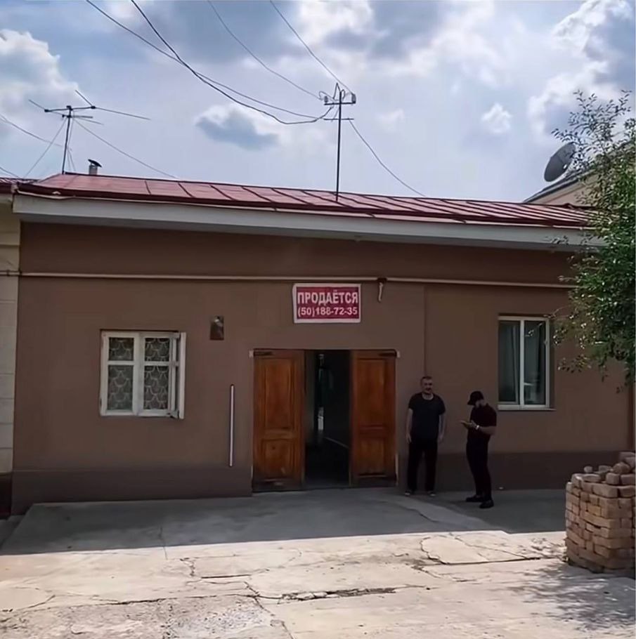 Продаётся 12-комн. дом · Мирзо-Улугбек — фото 1