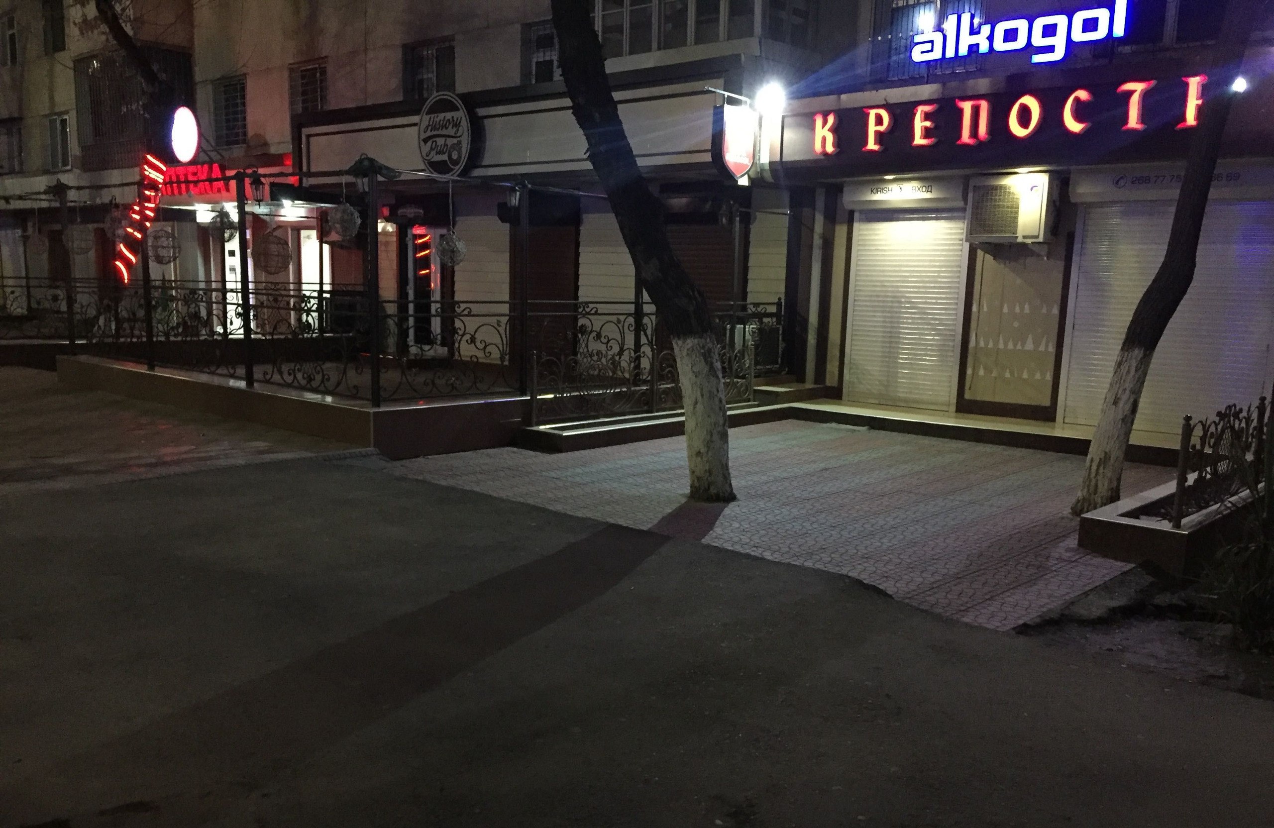 Sotiladi tijorat binosi, 120 m² · Mirzo Ulug‘bek — surat 5