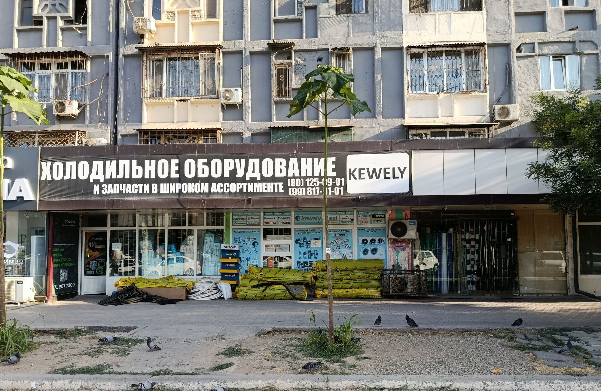 Продаётся коммерческое помещение, 43 м² · Яшнабад — фото 3