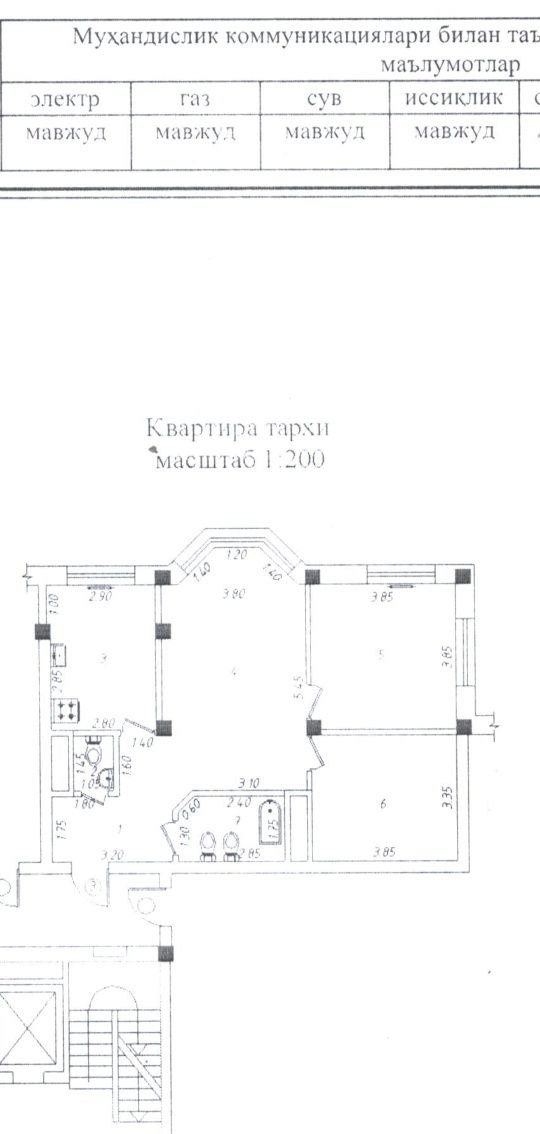 For sale 3-room apartment, 80 m² · Dream House · Yakkasaray — photo 10