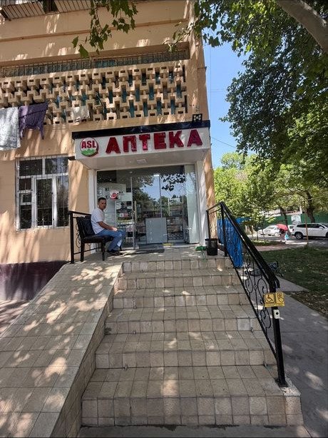 Продаётся коммерческое помещение, 62 м² · Чиланзар — фото 1