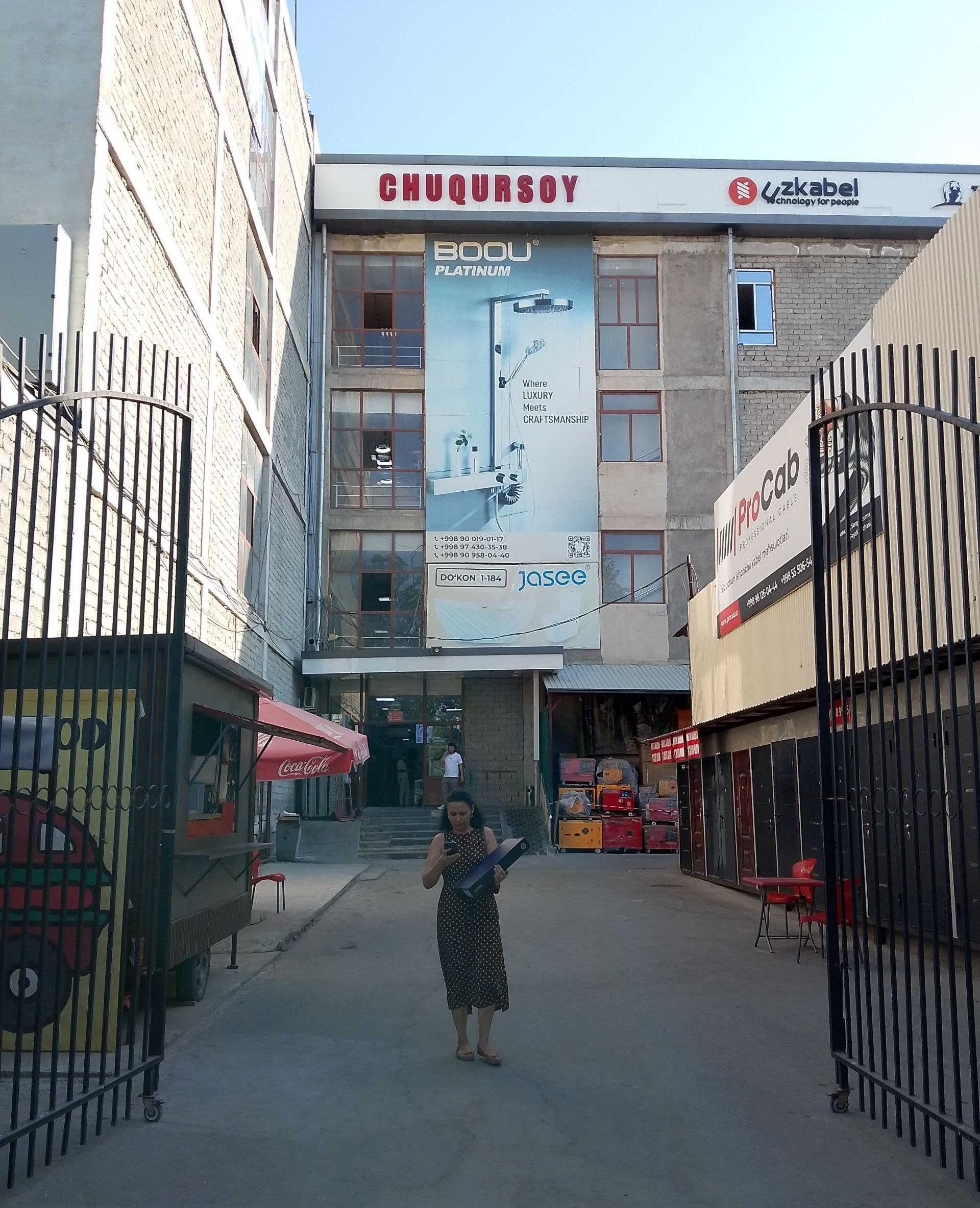 For sale commercial space, 24 m² · Almazar — photo 1