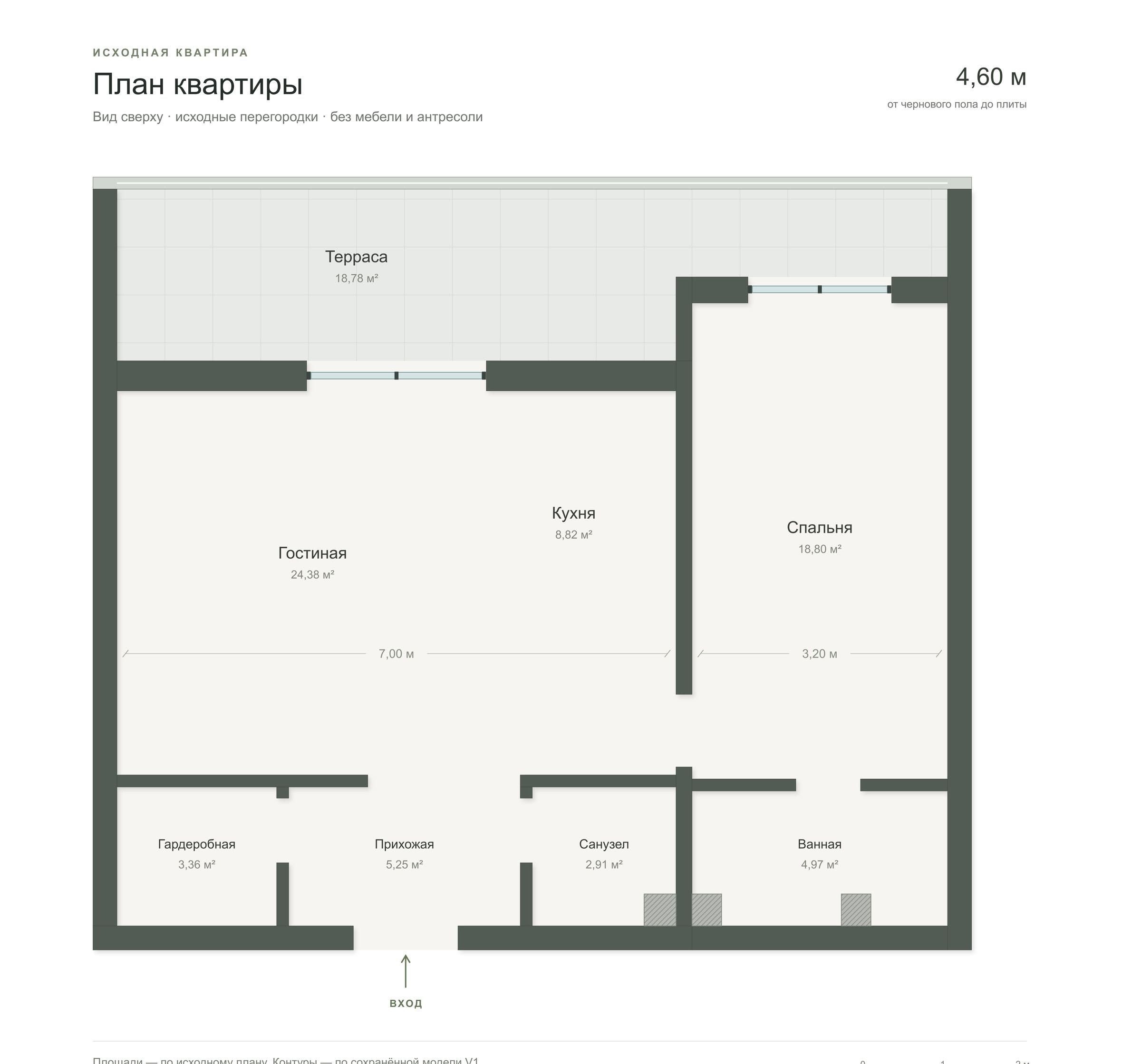 Продаётся 2-комн. квартира, 80.11 м² · ЖК Infinity · Мирабад — фото 10