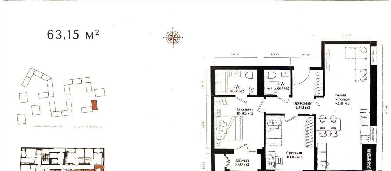 Продаётся 3-комн. квартира, 63.15 м² · Яшнабад — фото 5