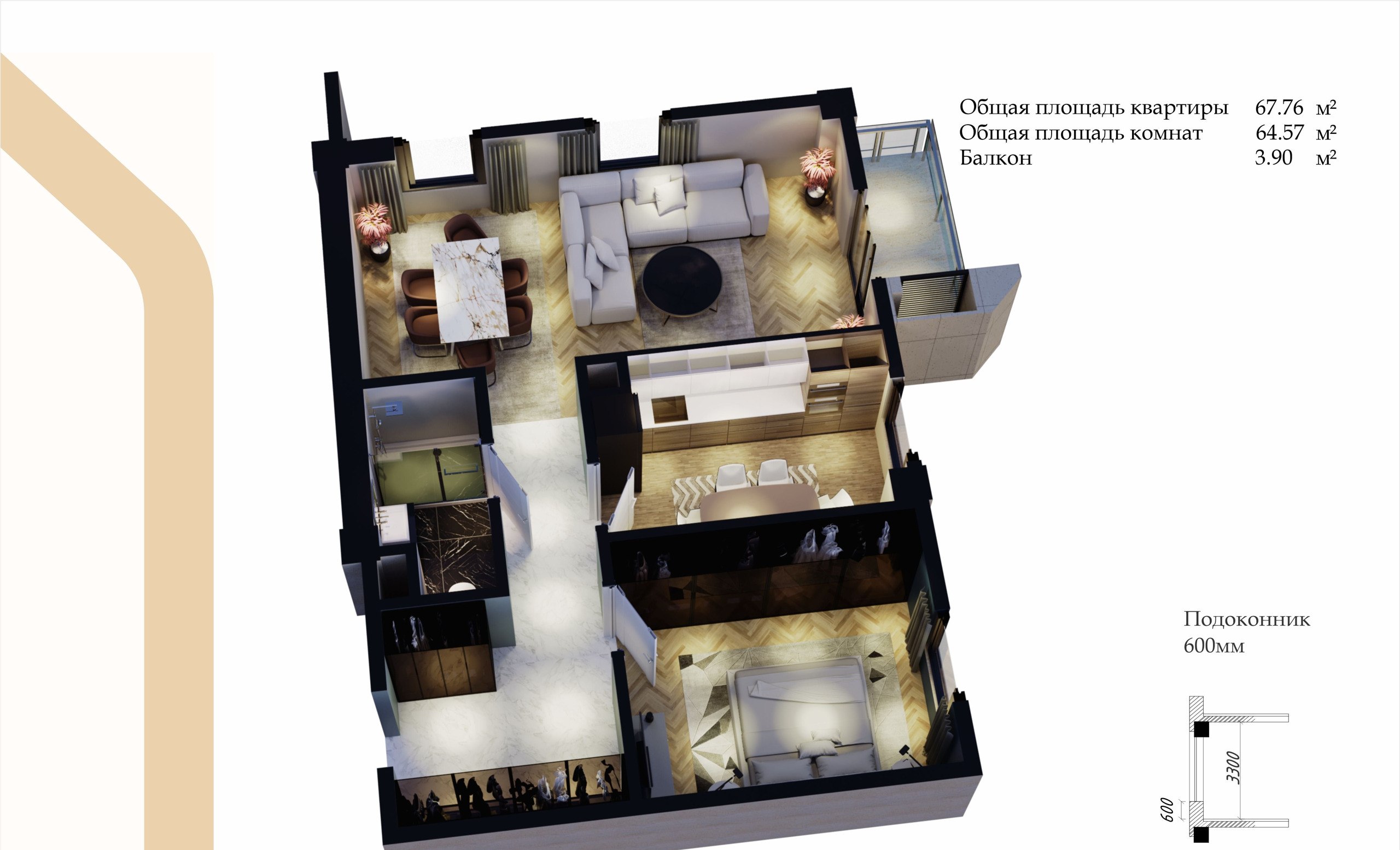 Sotiladi 2 xonali xonadon, 68 m² · Darkhanavenue · Yashnobod — surat 10