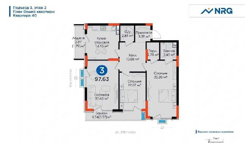Sotiladi 3 xonali xonadon, 98 m² · Hayot · Yunusobod — surat 10