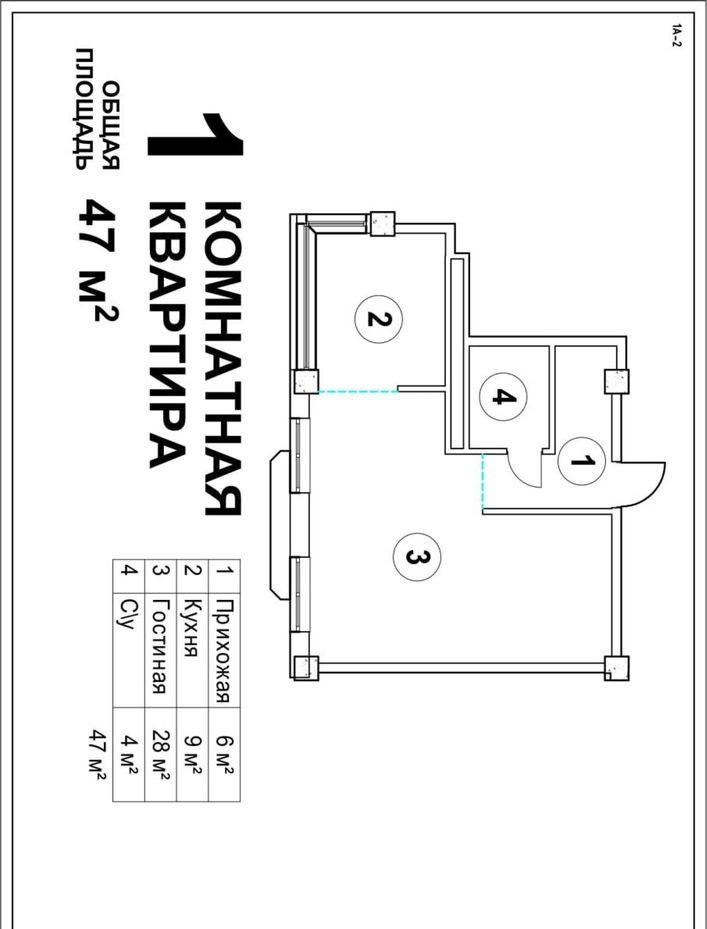 Sotiladi 1 xonali xonadon, 47 m² · Glamourresidence · Yakkasaroy — surat 10