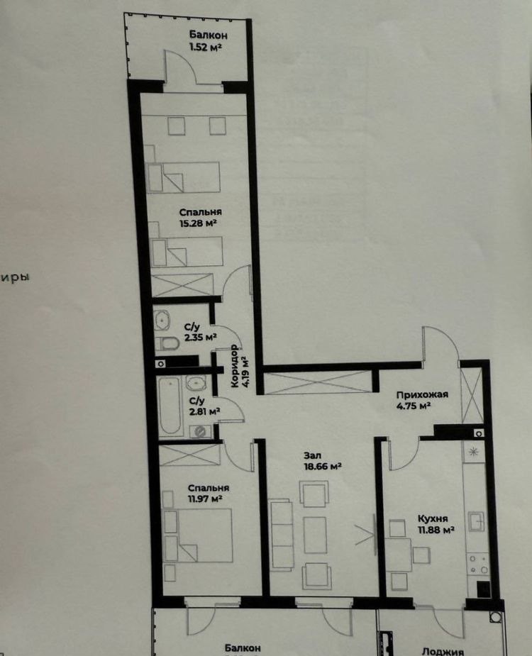 Sotiladi 3 xonali xonadon, 85 m² · Olmazor — surat 4