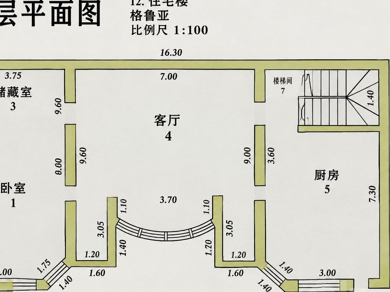 For sale 7-room house · Yakkasaray — photo 1