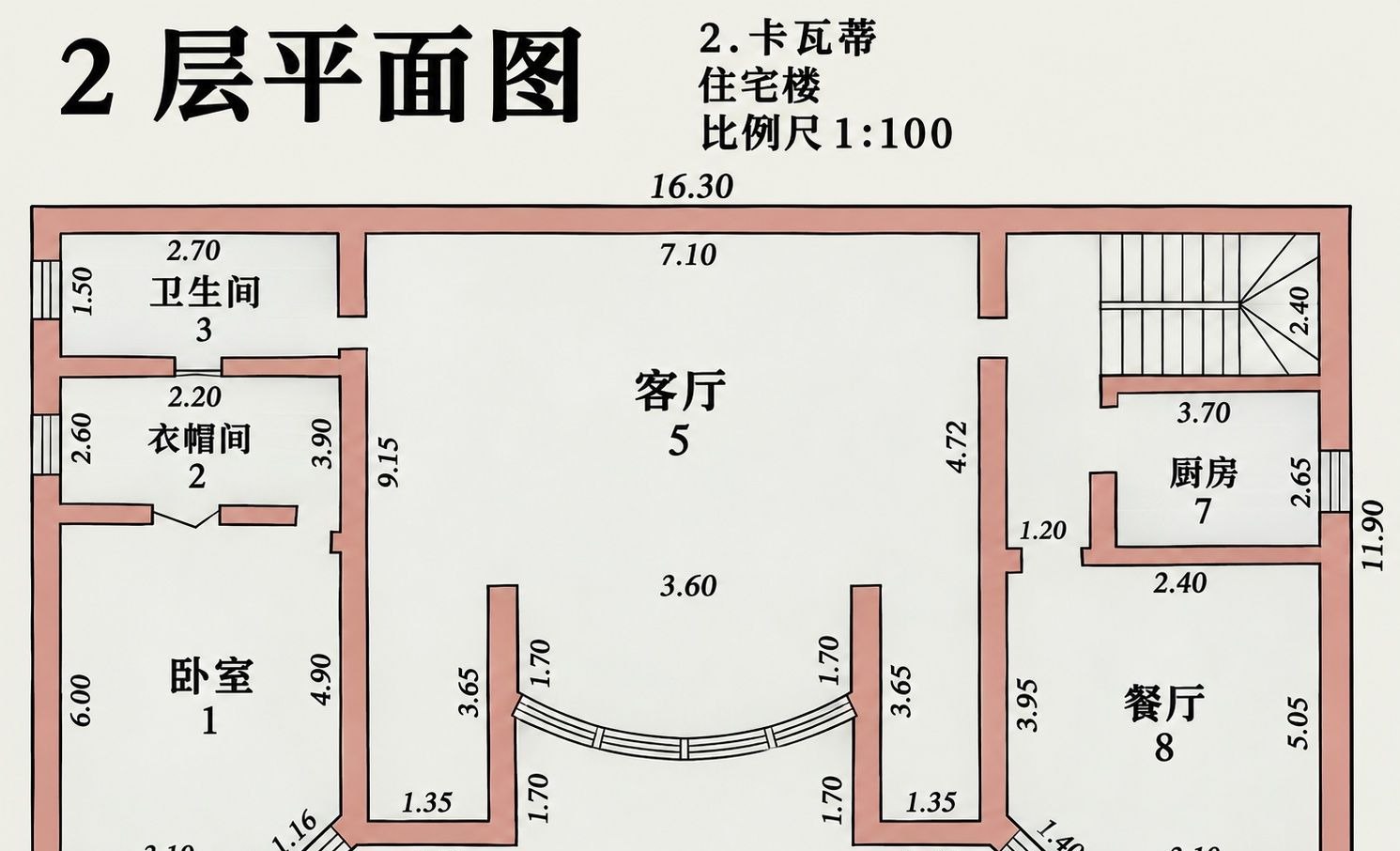 For sale 7-room house · Yakkasaray — photo 8