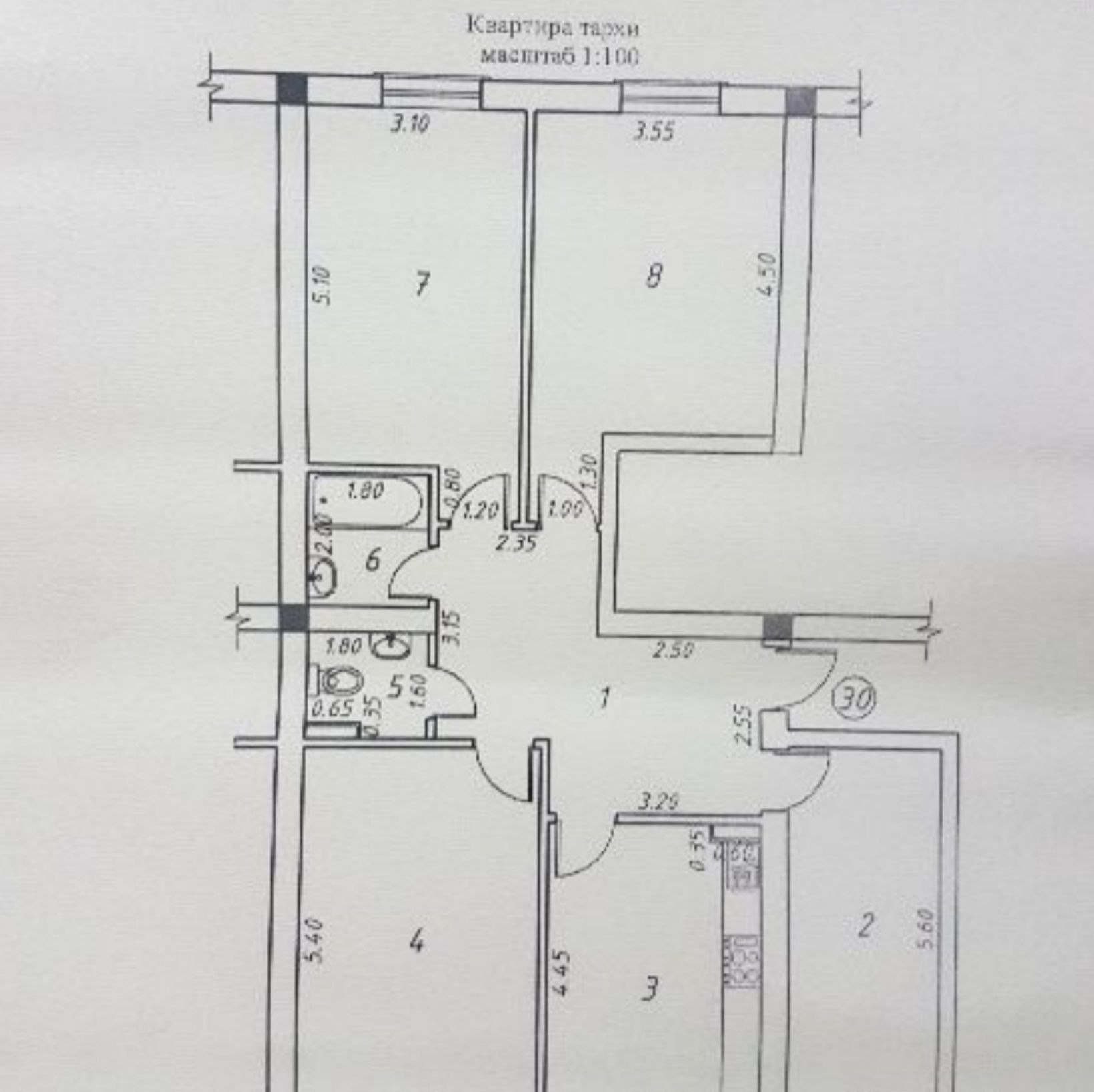Продаётся 4-комн. квартира, 100.8 м² · Яшнабад — фото 3