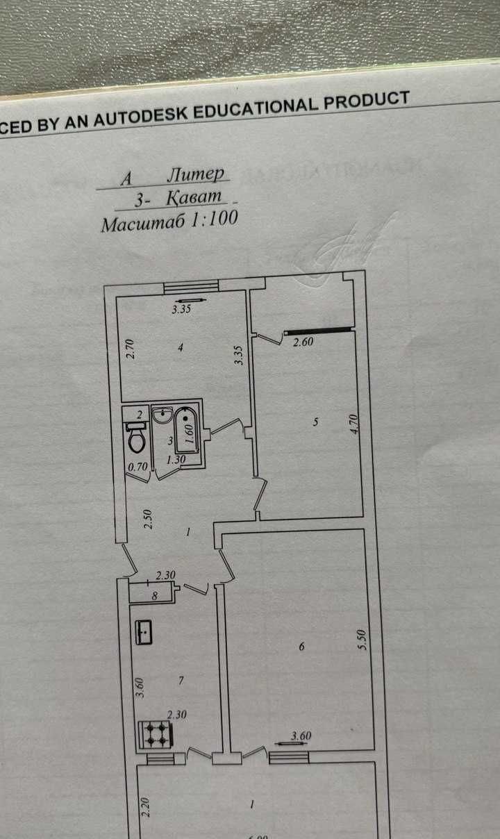 Продаётся 3-комн. квартира, 76 м² · Шайхантахур — фото 7