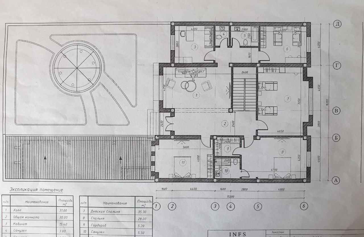 Sotiladi 7 xonali hovli, 450 m² · Mirzo Ulug‘bek — surat 7