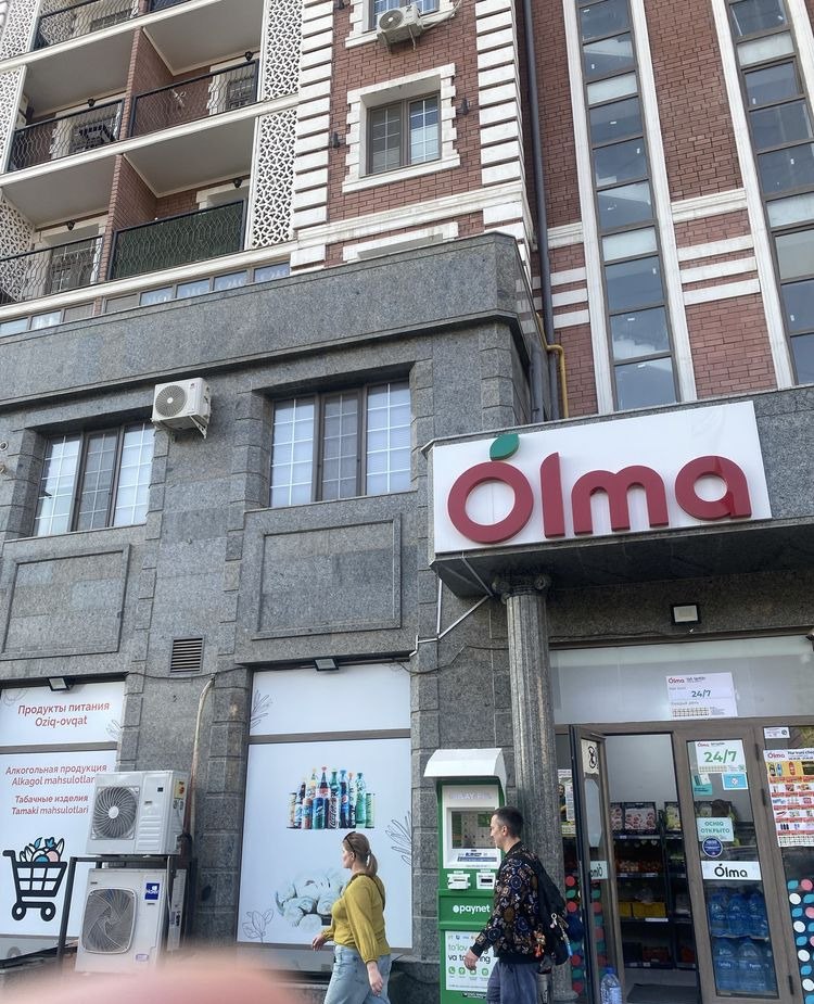 Продаётся коммерческое помещение, 211 м² · ЖК Greenwich · Мирабад — фото 1