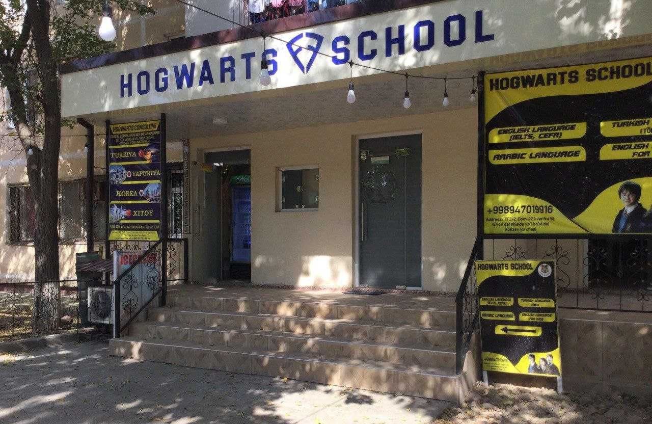 Продаётся коммерческое помещение, 70 м² · Мирзо-Улугбек — фото 6