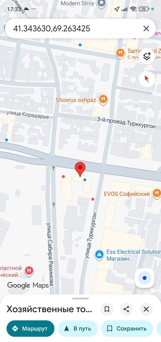 For rent commercial space, 82 m² · Yunusabad — photo 10