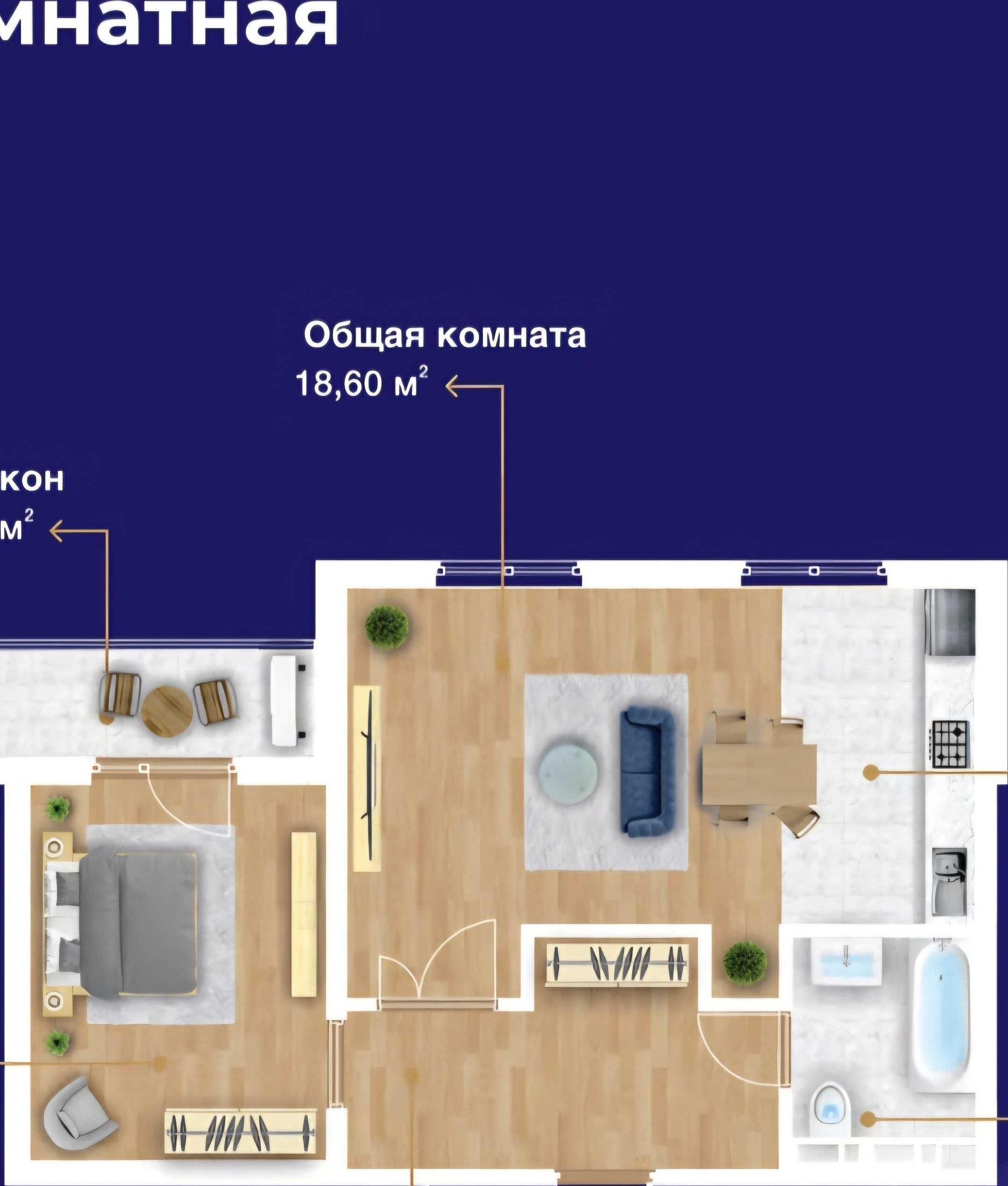 Продаётся 2-комн. квартира, 49 м² · Юнусабад — фото 8