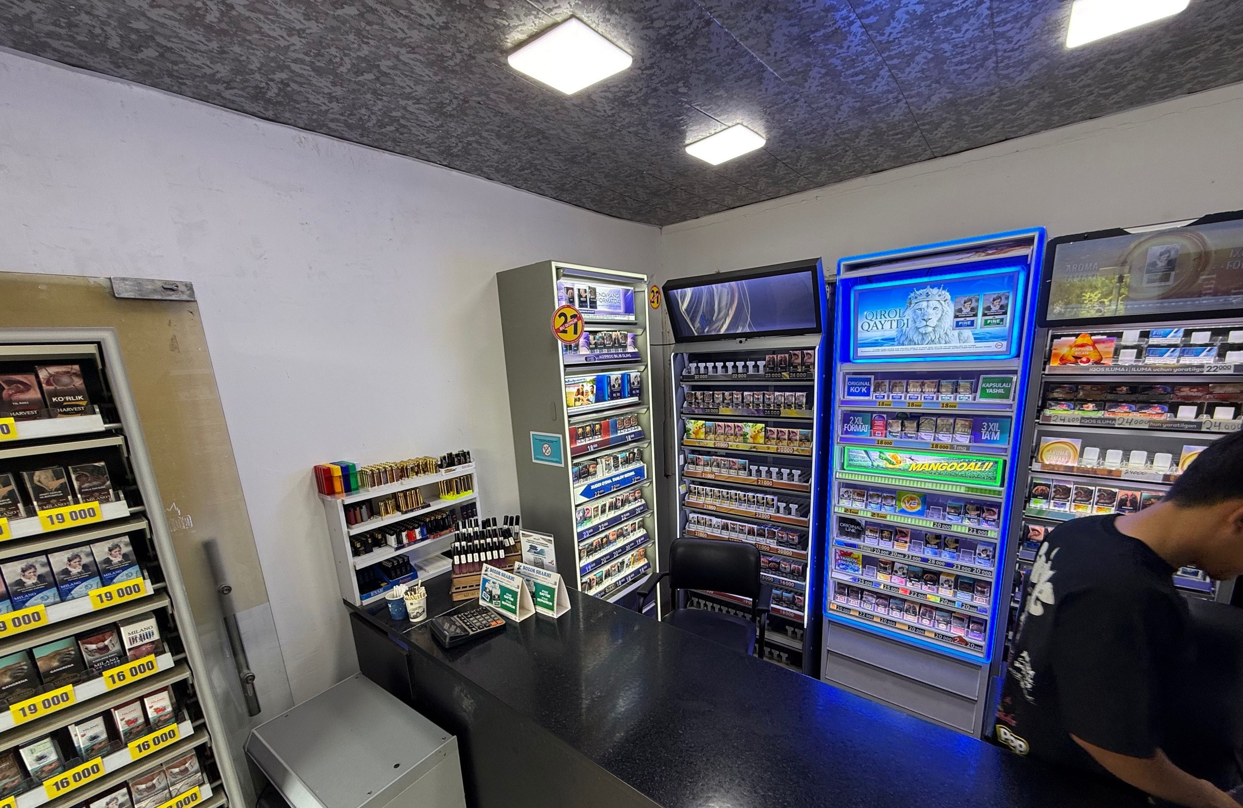 Продаётся коммерческое помещение, 60 м² · Шайхантахур — фото 2