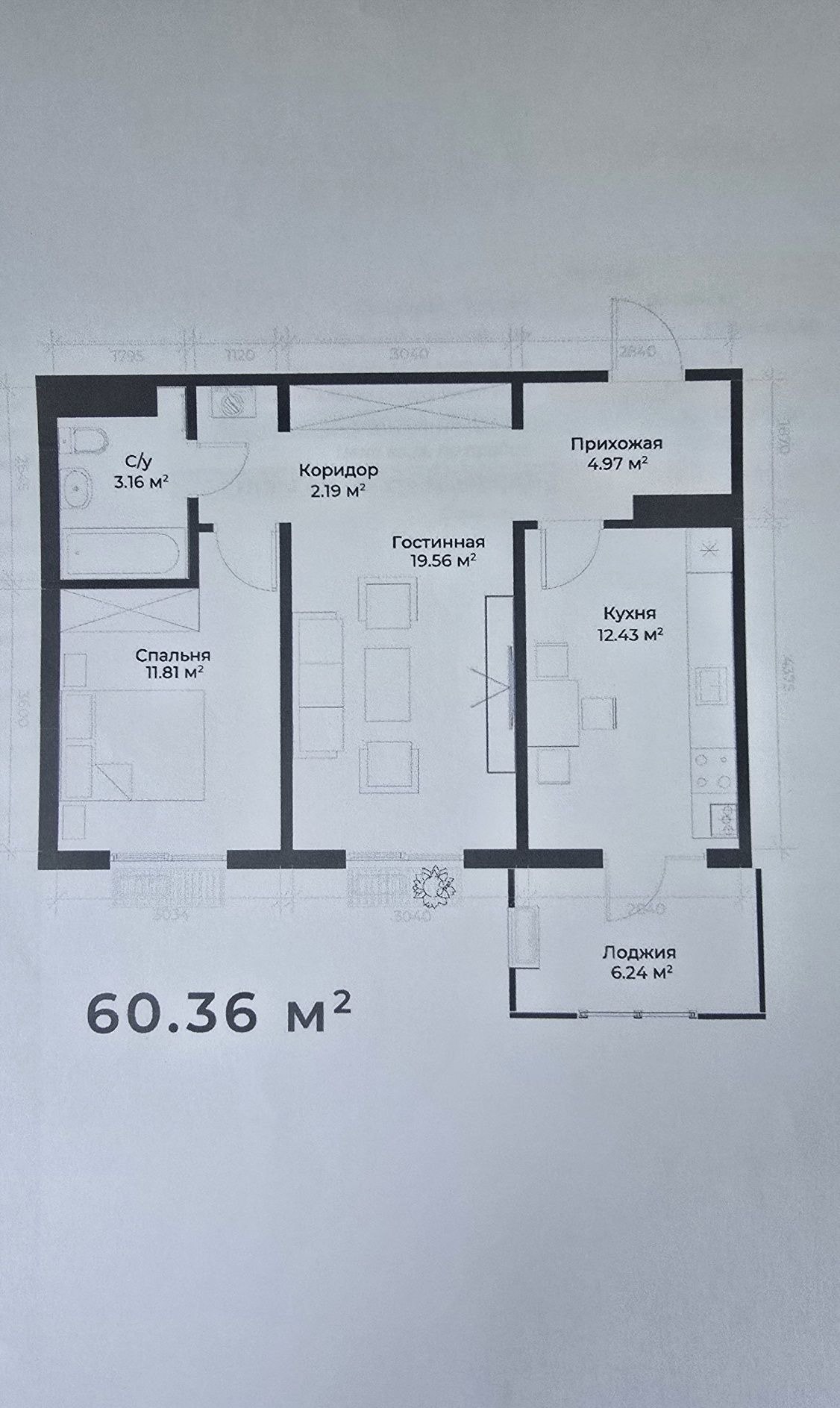 For sale 2-room apartment, 59 m² · Almazar — photo 9