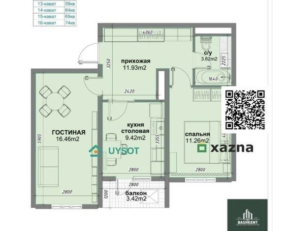 Продаётся 2-комн. квартира, 54.4 м² · ЖК Bashkent · Яшнабад — фото 4