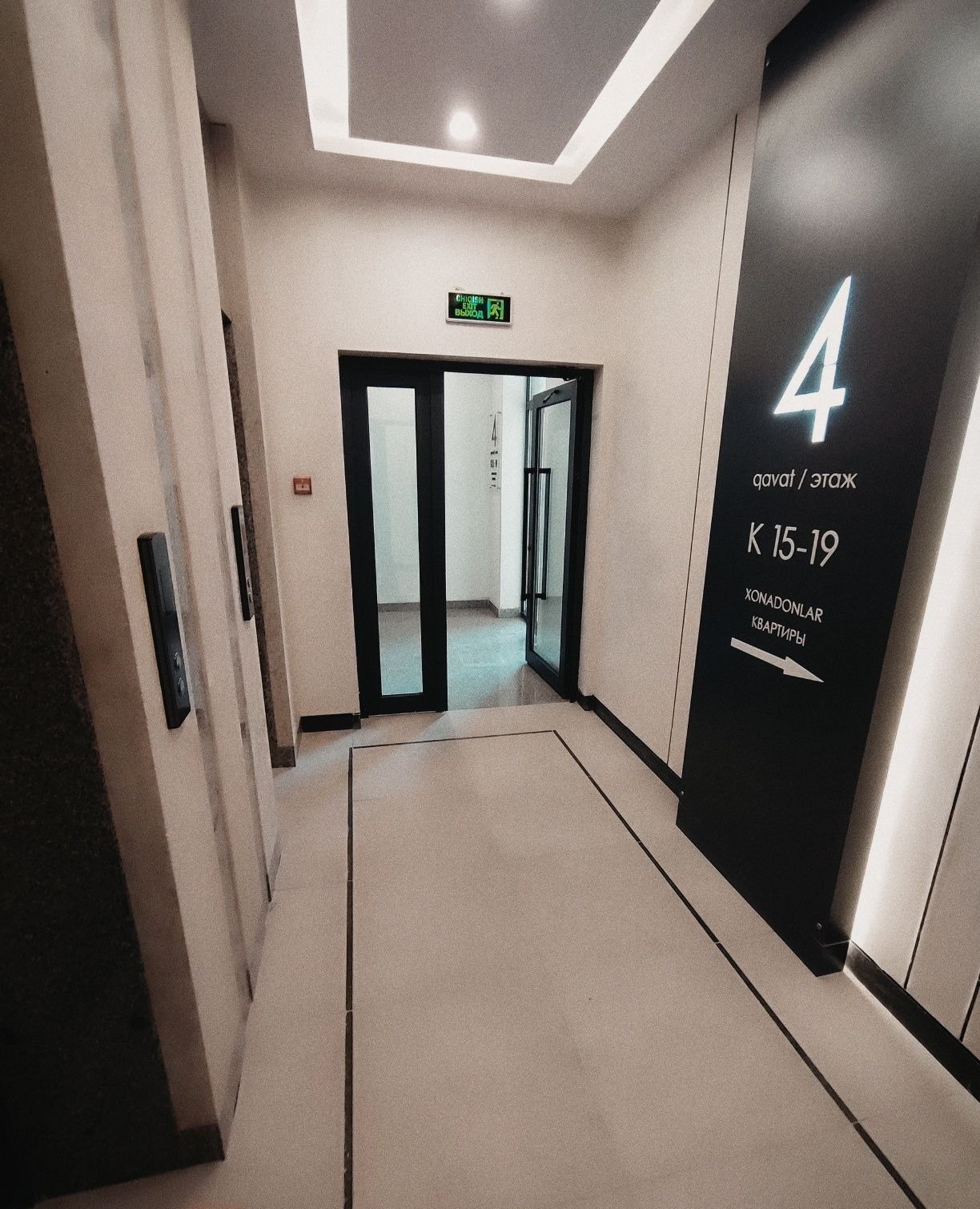 Продаётся 2-комн. квартира, 60 м² · ЖК Kohota · Шайхантахур — фото 2
