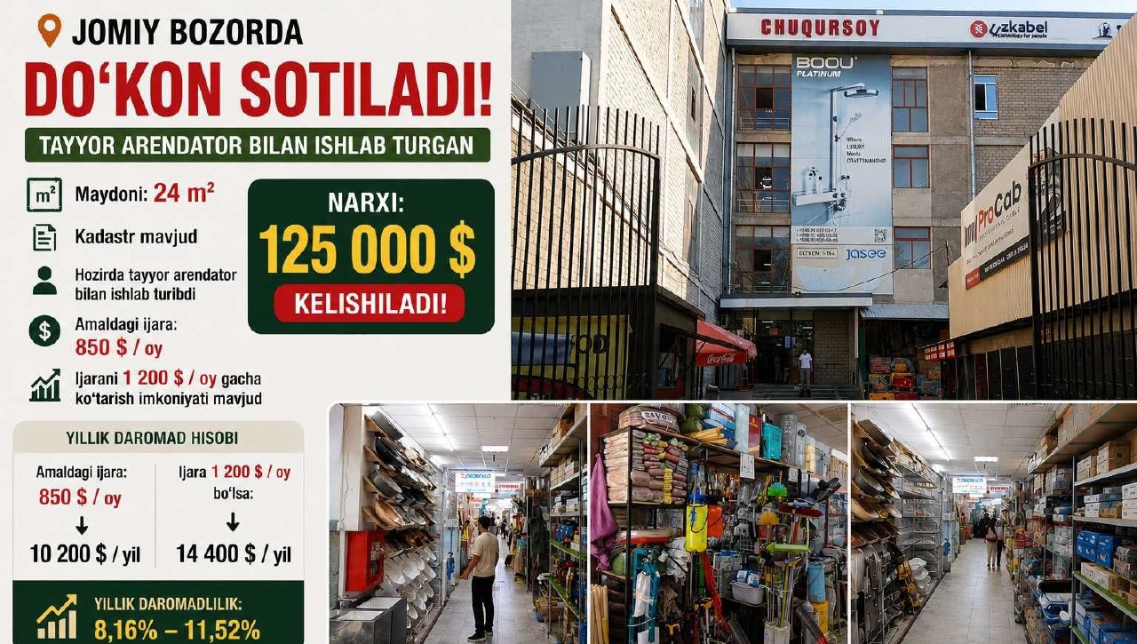 Продаётся 1-комн. квартира, 24 м² · Алмазар — фото 1