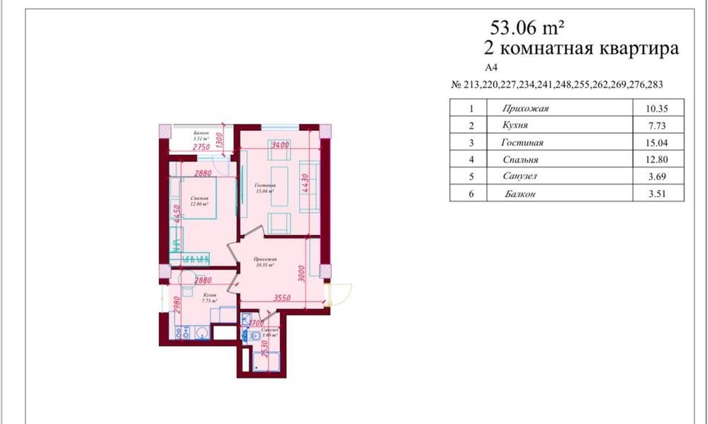 Sotiladi 2 xonali xonadon, 53.06 m² · Yakkasaroy — surat 8