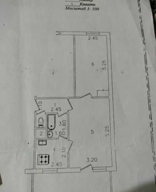 Продаётся коммерческое помещение, 50 м² · Мирзо-Улугбек — фото 1