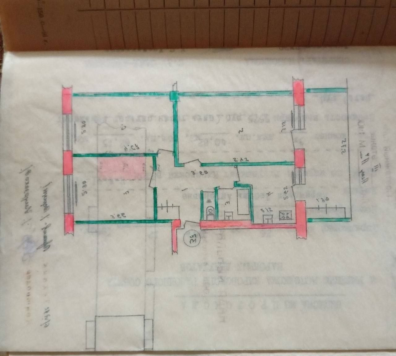 Sotiladi 3 xonali xonadon, 67 m² · Yunusobod — surat 1