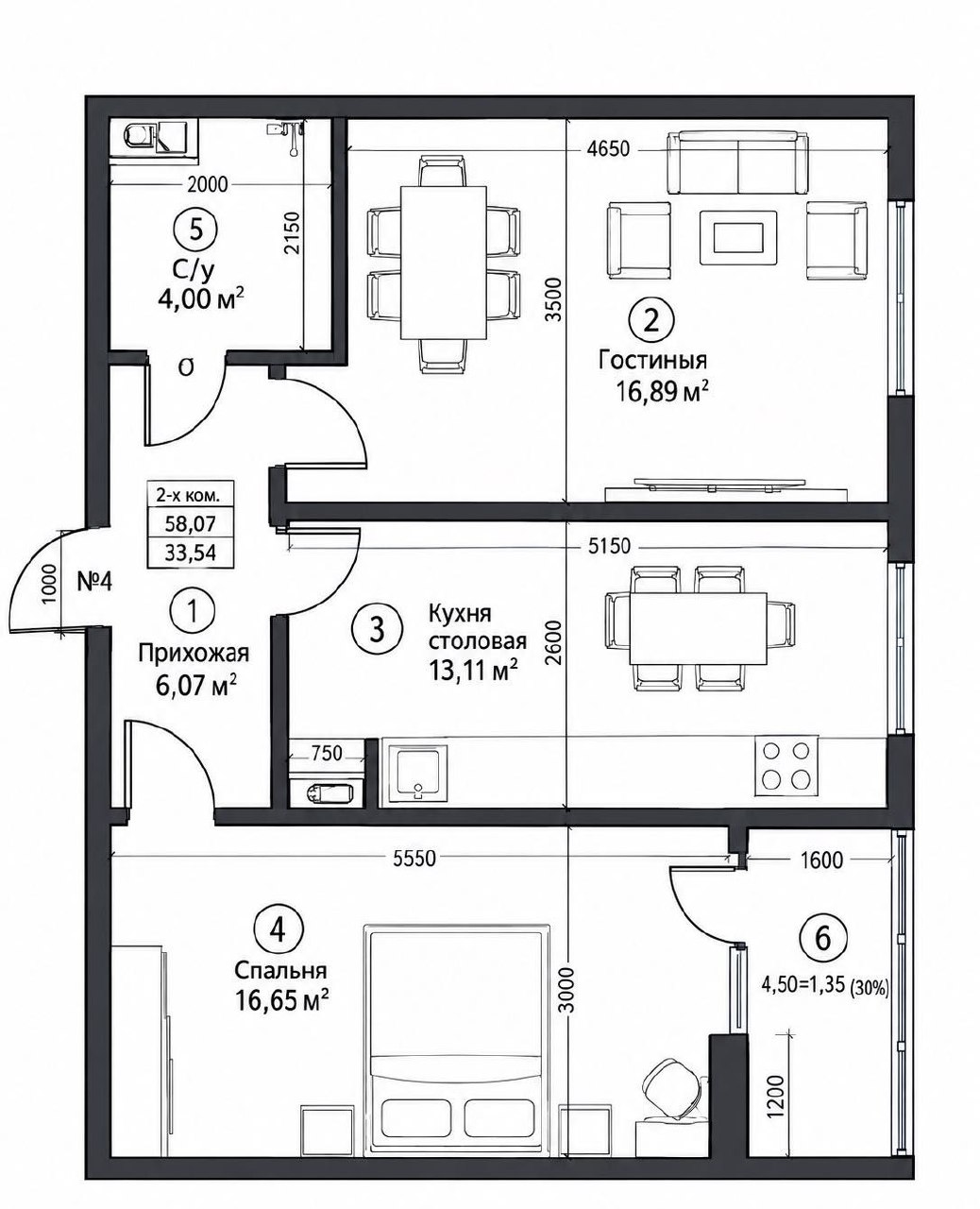 Продаётся 2-комн. квартира, 58 м² · ЖК High Town · Юнусабад — фото 3