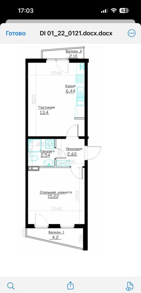 Сдаётся 2-комн. квартира, 48 м² · ЖК Nur · Юнусабад — фото 10